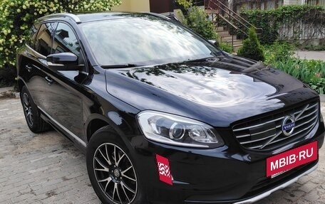 Volvo XC60 II, 2014 год, 1 800 000 рублей, 2 фотография
