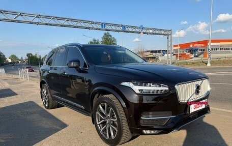 Volvo XC90 II рестайлинг, 2015 год, 2 995 000 рублей, 6 фотография
