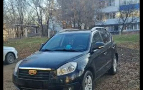 Geely Emgrand X7 I, 2015 год, 410 000 рублей, 2 фотография