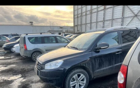 Geely Emgrand X7 I, 2015 год, 410 000 рублей, 5 фотография