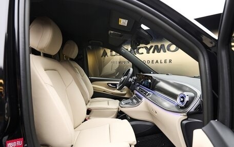 Mercedes-Benz V-Класс, 2026 год, 14 790 000 рублей, 22 фотография