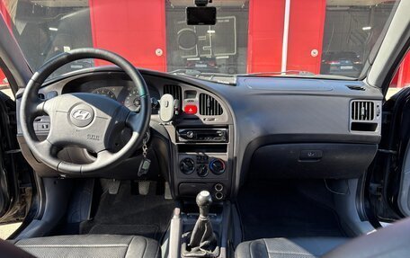 Hyundai Elantra III, 2005 год, 290 000 рублей, 12 фотография