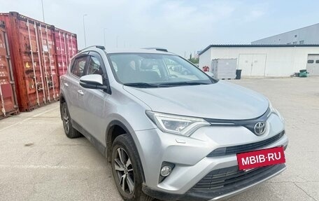 Toyota RAV4, 2018 год, 2 674 000 рублей, 2 фотография