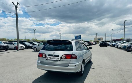 Toyota Caldina, 1998 год, 499 999 рублей, 6 фотография