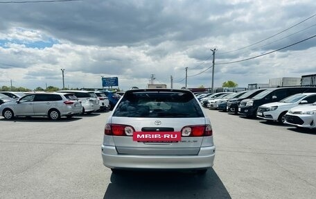 Toyota Caldina, 1998 год, 499 999 рублей, 5 фотография