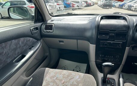 Toyota Caldina, 1998 год, 499 999 рублей, 14 фотография