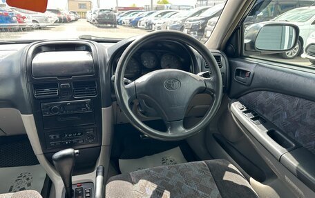 Toyota Caldina, 1998 год, 499 999 рублей, 15 фотография
