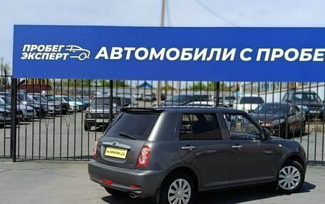 Lifan Smily I (330) рестайлинг, 2015 год, 450 000 рублей, 8 фотография