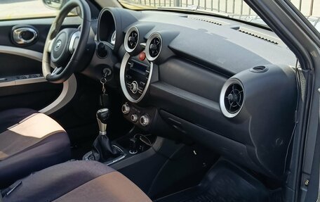 Lifan Smily I (330) рестайлинг, 2015 год, 450 000 рублей, 13 фотография