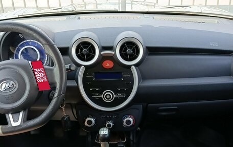 Lifan Smily I (330) рестайлинг, 2015 год, 450 000 рублей, 12 фотография