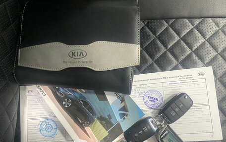 KIA cee'd III, 2017 год, 1 346 000 рублей, 32 фотография