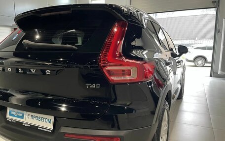 Volvo XC40 I, 2019 год, 2 600 000 рублей, 8 фотография