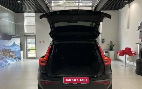 Volvo XC40 I, 2019 год, 2 600 000 рублей, 7 фотография