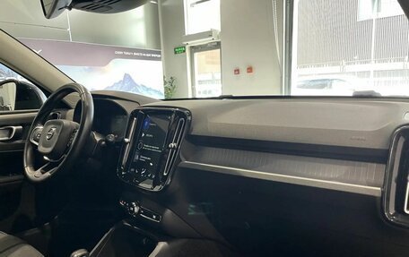 Volvo XC40 I, 2019 год, 2 600 000 рублей, 10 фотография