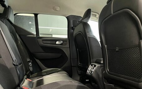 Volvo XC40 I, 2019 год, 2 600 000 рублей, 12 фотография