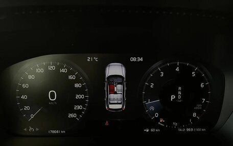 Volvo XC40 I, 2019 год, 2 600 000 рублей, 15 фотография