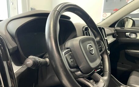 Volvo XC40 I, 2019 год, 2 600 000 рублей, 13 фотография