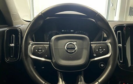 Volvo XC40 I, 2019 год, 2 600 000 рублей, 14 фотография