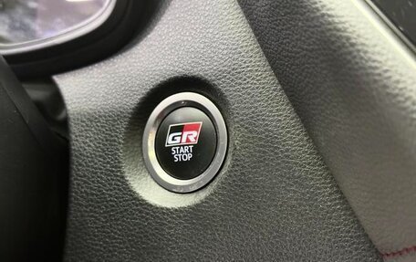 Toyota Corolla, 2023 год, 1 320 000 рублей, 10 фотография