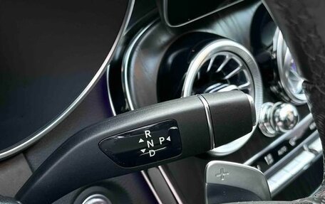 Mercedes-Benz C-Класс, 2021 год, 2 050 000 рублей, 14 фотография
