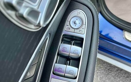 Mercedes-Benz C-Класс, 2021 год, 2 050 000 рублей, 15 фотография