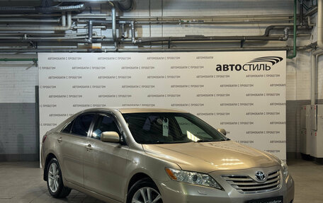 Toyota Camry, 2008 год, 899 000 рублей, 3 фотография