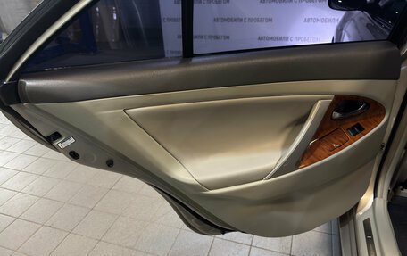 Toyota Camry, 2008 год, 899 000 рублей, 12 фотография