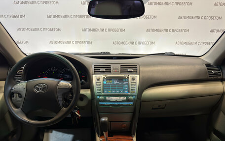 Toyota Camry, 2008 год, 899 000 рублей, 15 фотография