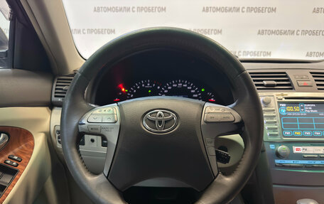 Toyota Camry, 2008 год, 899 000 рублей, 16 фотография