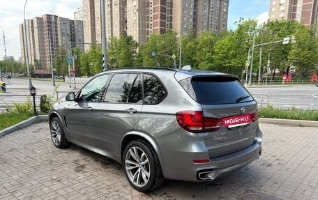 BMW X5, 2015 год, 3 250 000 рублей, 6 фотография