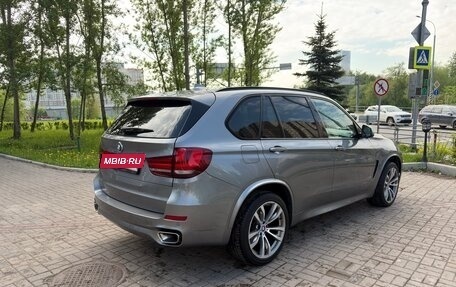 BMW X5, 2015 год, 3 250 000 рублей, 8 фотография