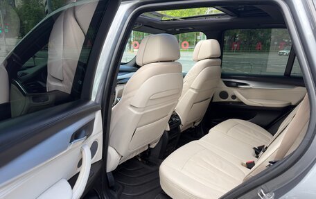 BMW X5, 2015 год, 3 250 000 рублей, 17 фотография
