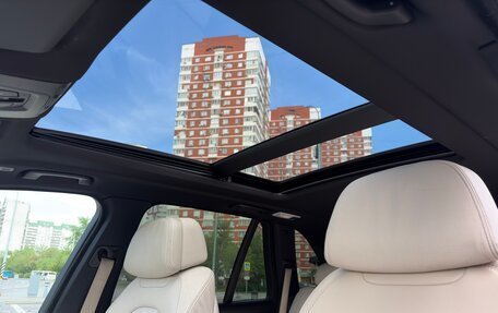 BMW X5, 2015 год, 3 250 000 рублей, 19 фотография