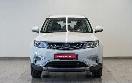 Geely Atlas I, 2020 год, 1 659 000 рублей, 3 фотография