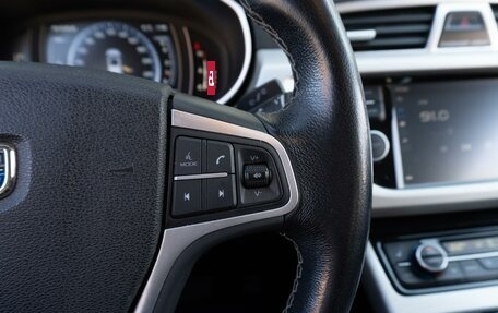 Geely Atlas I, 2020 год, 1 659 000 рублей, 15 фотография