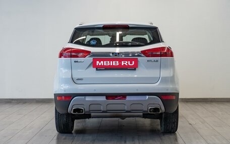 Geely Atlas I, 2020 год, 1 659 000 рублей, 4 фотография