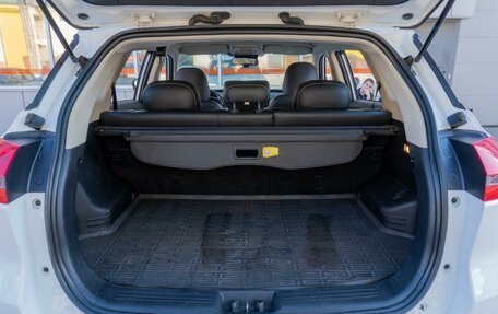 Geely Atlas I, 2020 год, 1 659 000 рублей, 26 фотография