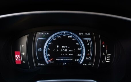 Geely Atlas I, 2020 год, 1 659 000 рублей, 25 фотография