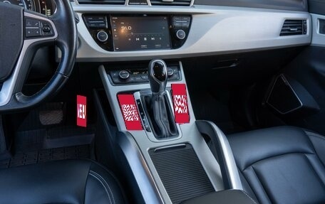 Geely Atlas I, 2020 год, 1 659 000 рублей, 21 фотография