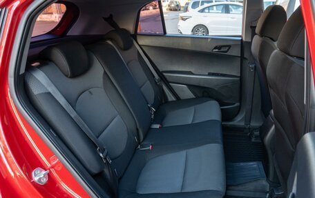 Hyundai Creta I рестайлинг, 2019 год, 1 849 000 рублей, 7 фотография