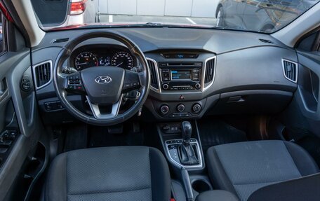 Hyundai Creta I рестайлинг, 2019 год, 1 849 000 рублей, 6 фотография