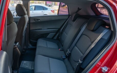 Hyundai Creta I рестайлинг, 2019 год, 1 849 000 рублей, 9 фотография