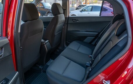 Hyundai Creta I рестайлинг, 2019 год, 1 849 000 рублей, 11 фотография