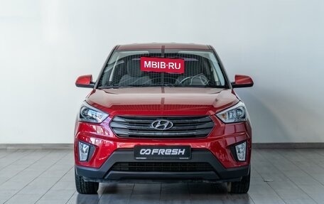 Hyundai Creta I рестайлинг, 2019 год, 1 849 000 рублей, 3 фотография