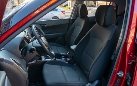 Hyundai Creta I рестайлинг, 2019 год, 1 849 000 рублей, 10 фотография