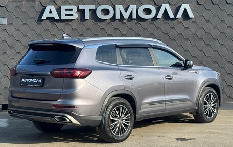 Chery Tiggo 8 Pro, 2022 год, 1 780 000 рублей, 5 фотография