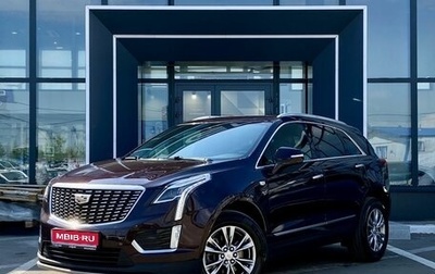Cadillac XT5 I рестайлинг, 2021 год, 3 699 000 рублей, 1 фотография