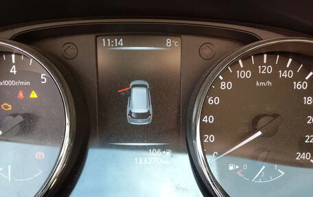 Nissan X-Trail, 2017 год, 1 500 000 рублей, 7 фотография