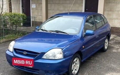 KIA Rio II, 2003 год, 150 000 рублей, 13 фотография