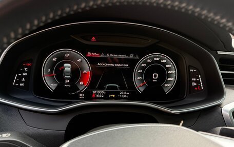 Audi A6, 2020 год, 5 300 000 рублей, 10 фотография